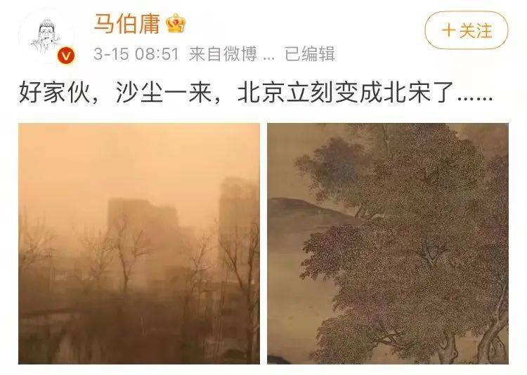 普立盾无纸化办公—亿博电竞 亿博官网—云端节能减排守住绿水青山(图1)