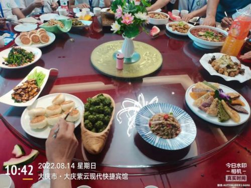 共创会生态环保万物亿博电竞 亿博官网共存(图3)