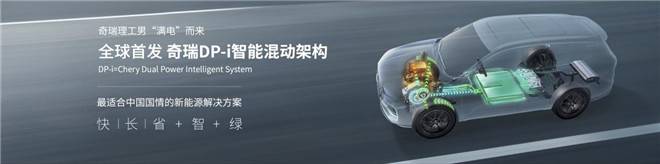 造的新答案为节能减排贡献新亿博电竞 亿博官网方案(图1)