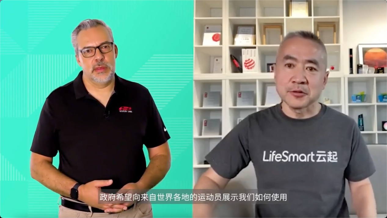 亿博电竞 亿博官网云起 X Silicon Labs年度对话：独有的CoSS®在节能减排领域大放异彩(图1)