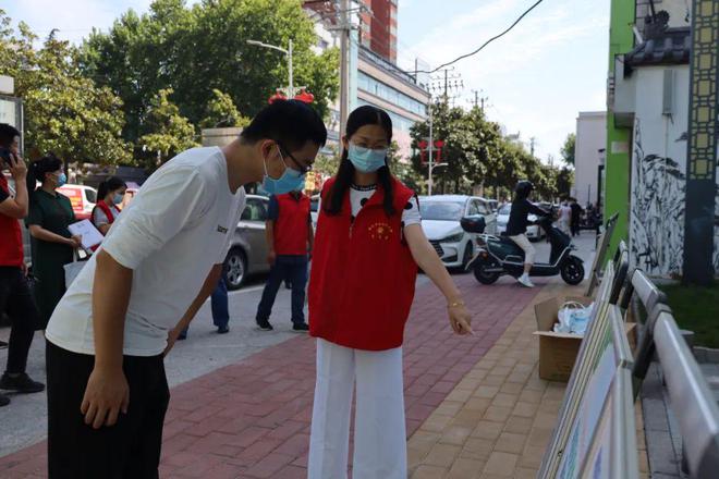 浉河区：网络安全宣亿博电竞 亿博官网传进社区(图4)