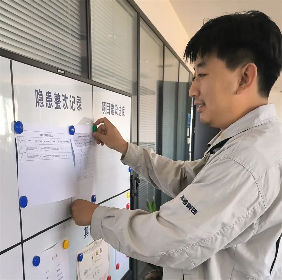 亿博电竞 亿博官网海湾榜样丨海湾集团杰出青年来啦~（二）(图6)