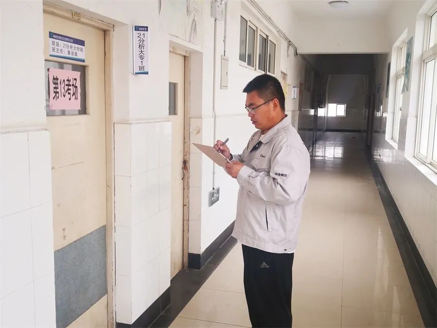 亿博电竞 亿博官网海湾榜样丨海湾集团杰出青年来啦~（二）(图8)