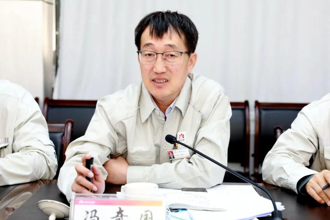 永坪炼油厂召开重大风险管控分亿博电竞 亿博官网析会(图2)