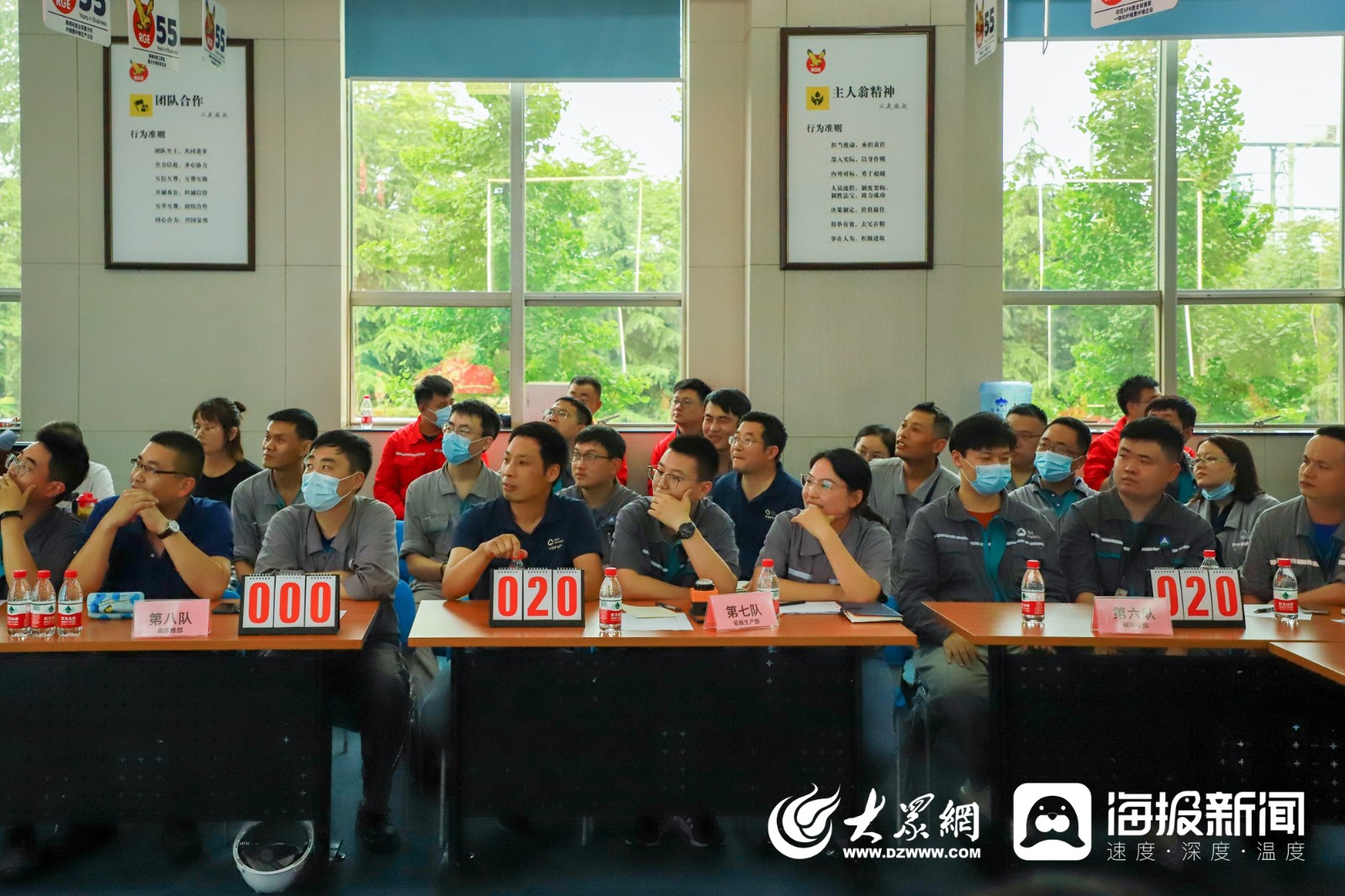 筑牢安全防线 亚太森博举办安全亿博电竞 亿博官网环保知识竞赛(图3)