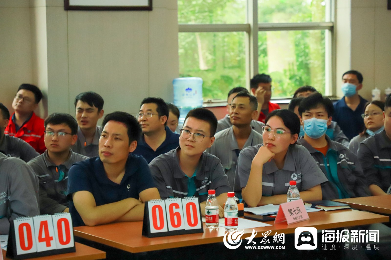筑牢安全防线 亚太森博举办安全亿博电竞 亿博官网环保知识竞赛(图4)