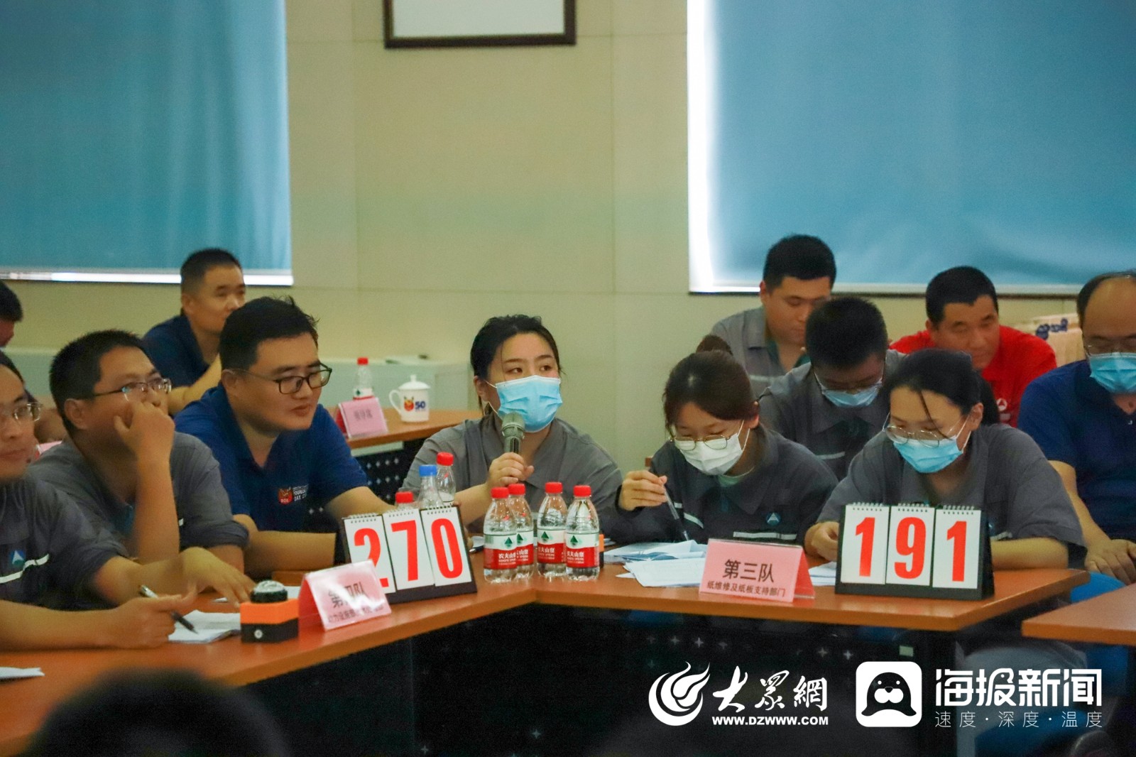 筑牢安全防线 亚太森博举办安全亿博电竞 亿博官网环保知识竞赛(图5)