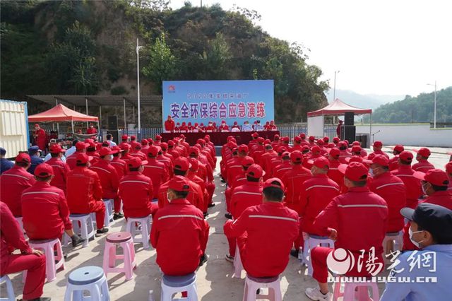 防患未“燃”采油厂安全环保综合救援演亿博电竞 亿博官网练提升应急能力(图1)
