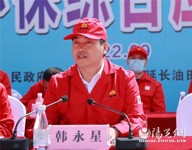 防患未“燃”采油厂安全环保综合救援演亿博电竞 亿博官网练提升应急能力(图3)