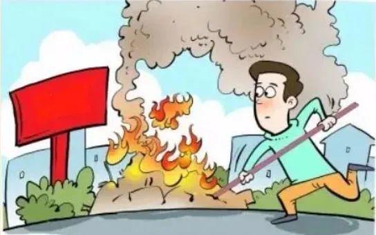 亿博电竞 亿博官网【环保科普】禁止焚烧秸秆切勿以身试法(图4)