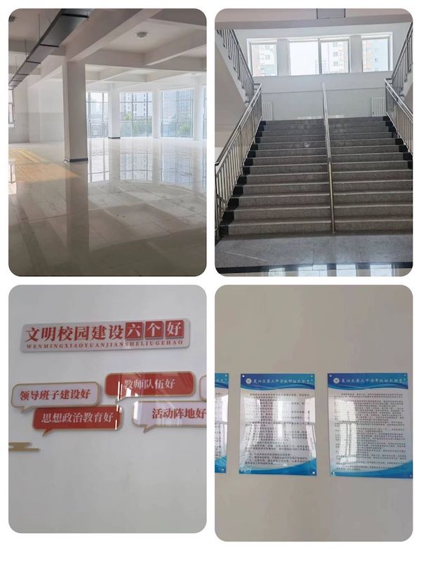 请家长放心——邯郸市复兴区第三中学如期开学环保达标亿博电竞 亿博官网(图2)