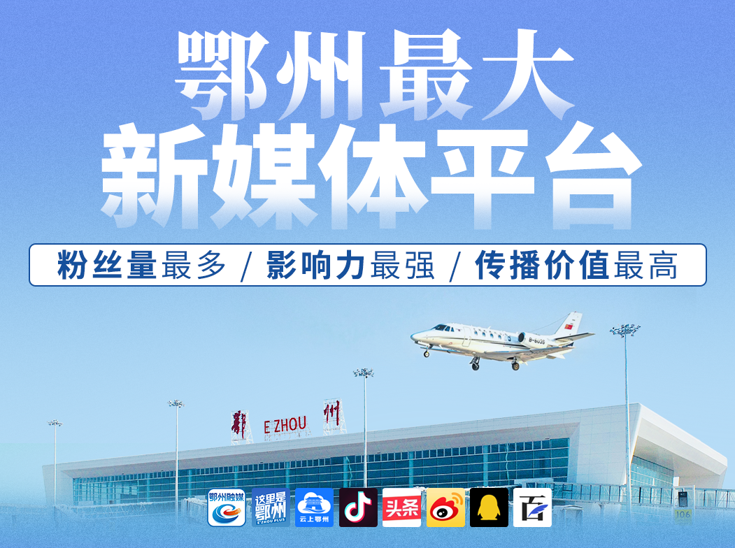 亿博电竞 亿博官网陈平督查生态环保督察整改暨河湖巡查工作时强调：不折不扣把督察反馈问题整改到位 推动生态环境保护工作迈上新台阶(图4)