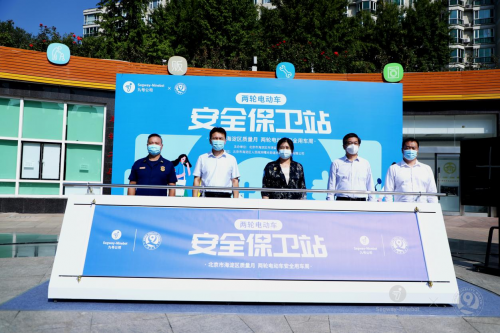 九号公司科普电池安全知识提升亿博电竞 亿博官网全民“安全用车”意识(图1)