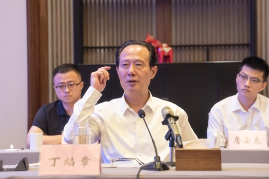 亿博电竞 亿博官网丁焰章赴基层开展安全环保督导并讲授“安全公开课”(图1)