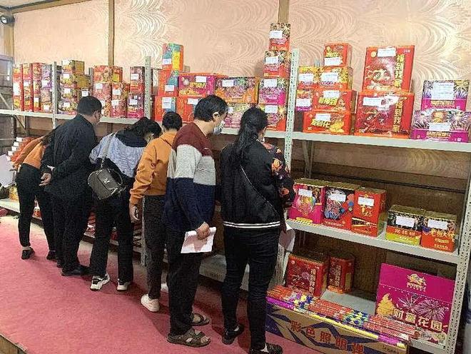 亿博电竞 亿博官网烟花爆竹订货开始啦！更安全更环保更智能(图2)