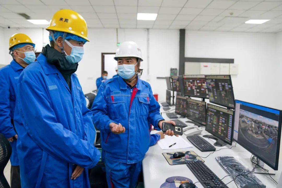 刘亿博电竞 亿博官网伟在哈尔滨市调研督导时强调：全力排查环境风险隐患确保环境安全(图1)