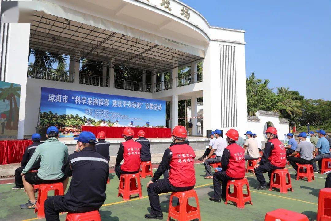 亿博电竞 亿博官网政企携手打好“预防针”高效防控槟榔涉电安全隐患(图4)