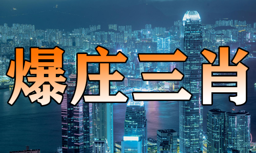 亿博电竞 亿博官网金花棋牌安全下载APP下载(图1)