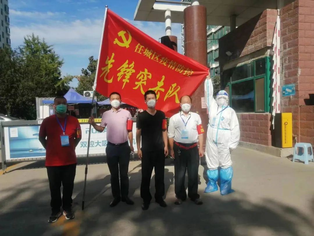 济宁任城生态亿博电竞 亿博官网环保铁军冲锋在前筑牢防疫安全墙(图1)