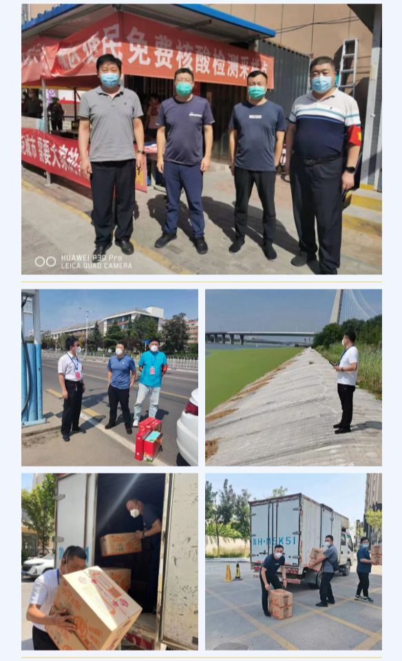 济宁任城生态亿博电竞 亿博官网环保铁军冲锋在前筑牢防疫安全墙(图2)