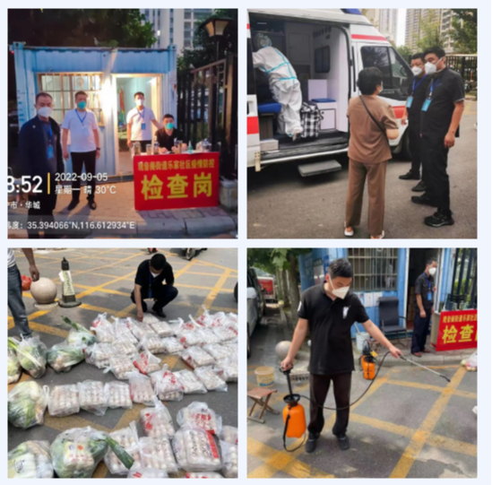 济宁任城生态亿博电竞 亿博官网环保铁军冲锋在前筑牢防疫安全墙(图3)