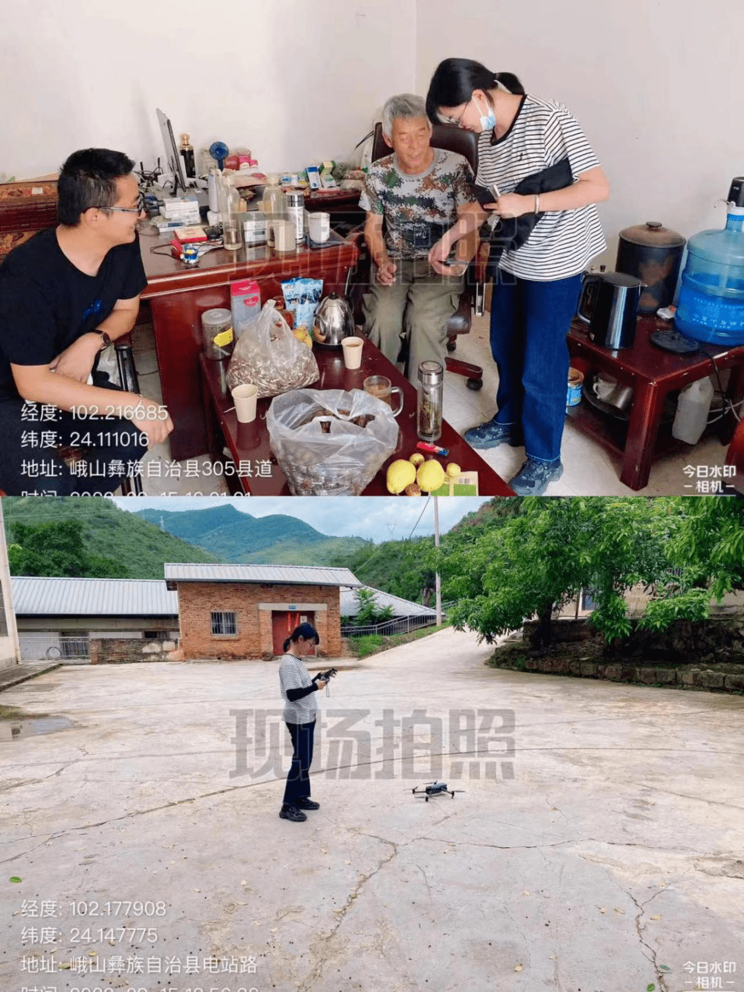 一图一故事丨不畏风雨心系饮水安亿博电竞 亿博官网全(图1)