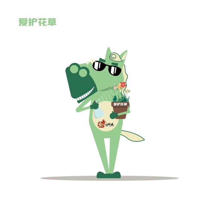 强势出圈！准格尔旗新“网亿博电竞 亿博官网红”诞生(图1)