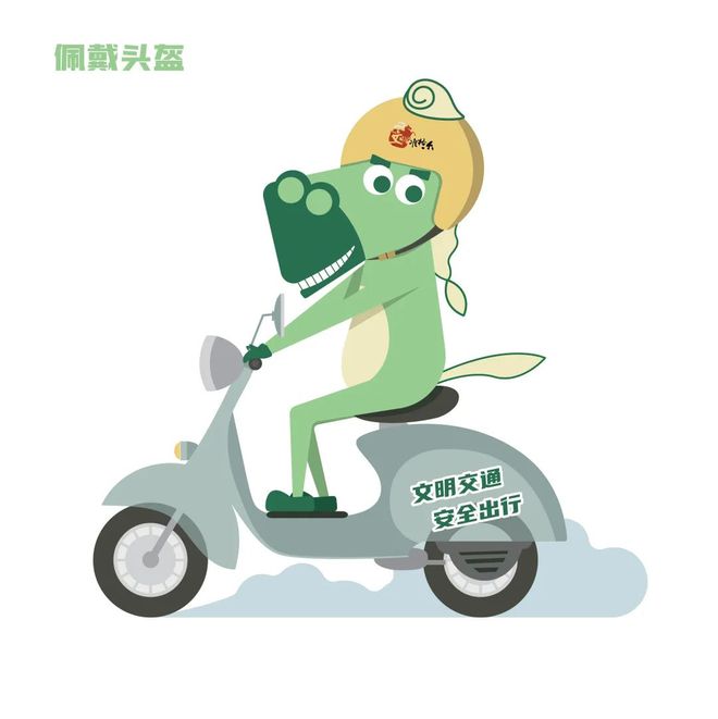强势出圈！准格尔旗新“网亿博电竞 亿博官网红”诞生(图7)