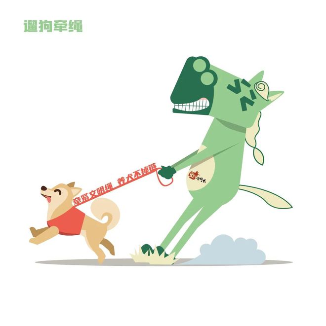 强势出圈！准格尔旗新“网亿博电竞 亿博官网红”诞生(图9)