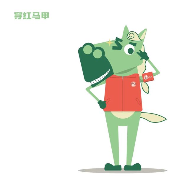 强势出圈！准格尔旗新“网亿博电竞 亿博官网红”诞生(图17)