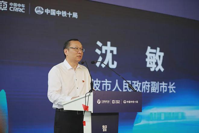 亿博电竞 亿博官网浙江省首列全自动运行列车！宁波地铁5号线车辆亮相(图7)