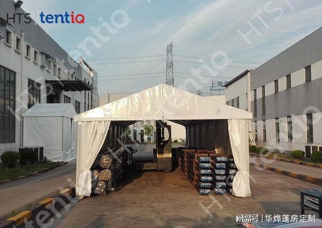 大棚篮球球馆选择华烨篷房为你创造无限可能 安全环亿博电竞 亿博官网保又节能(图2)
