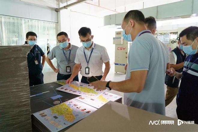东莞打响大气污染防治攻坚战将亿博电竞 亿博官网帮扶2890家企业安全生产(图3)