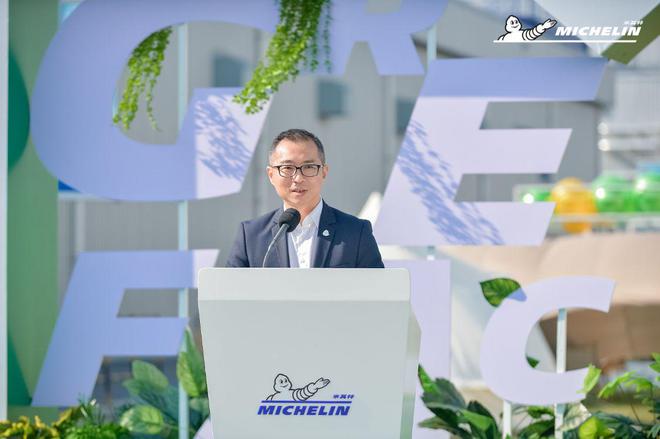 展示绿色“智造” 米其林沈阳工厂举办第二届绿色亿博电竞 亿博官网工厂活动周(图3)