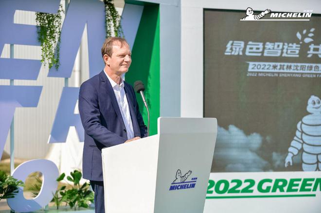 展示绿色“智造” 米其林沈阳工厂举办第二届绿色亿博电竞 亿博官网工厂活动周(图4)