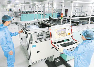 亿博电竞 亿博官网“绿色生产”守护绿水青山(图3)