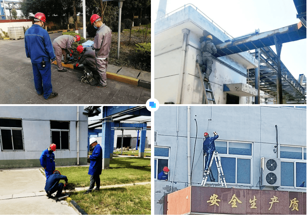帮安迪助力旭阳集团建设安全环保管控平台亿博电竞 亿博官网(图4)