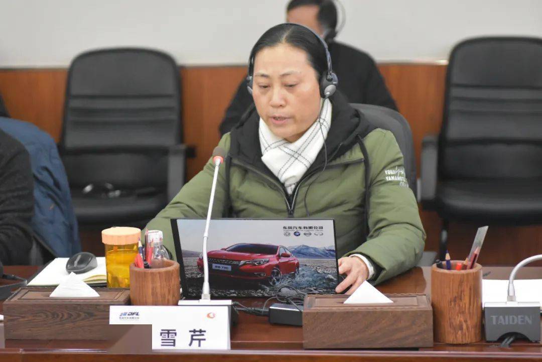 亿博电竞 亿博官网安全环保能源！你我都不是“局外人”(图4)