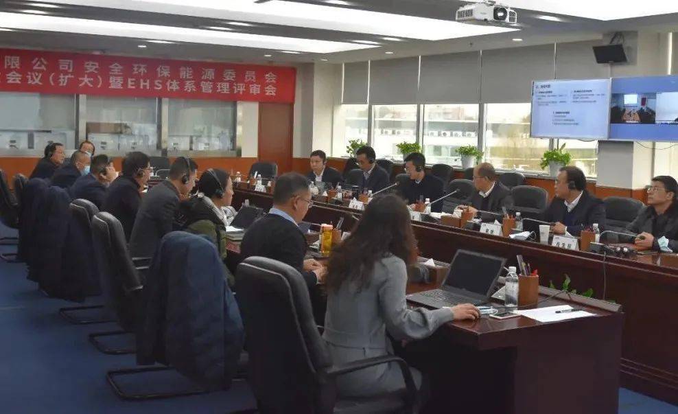 亿博电竞 亿博官网安全环保能源！你我都不是“局外人”(图1)