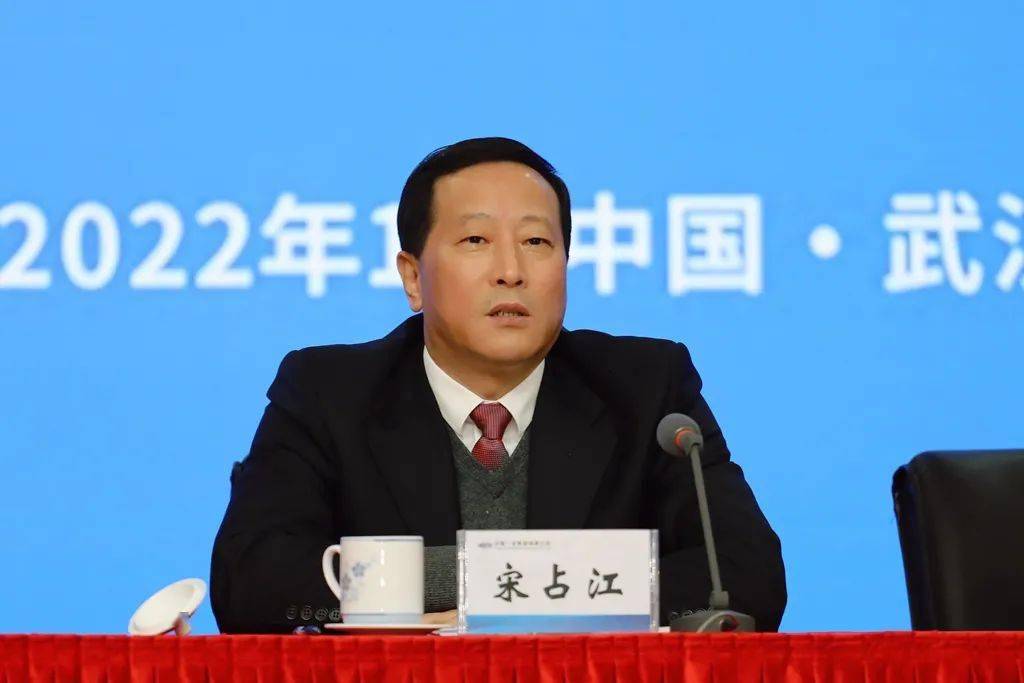 中国一冶召开2022年安全环保工作会议亿博电竞 亿博官网(图1)
