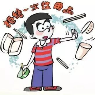 亿博电竞 亿博官网节能减排我们怎么做？(图7)