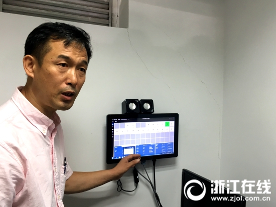 亿博电竞 亿博官网杭州加油站油气回收有了自动监测系统(图3)