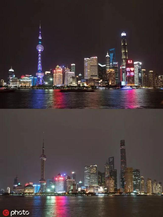 亿博电竞 亿博官网节能减排走向了(图1)