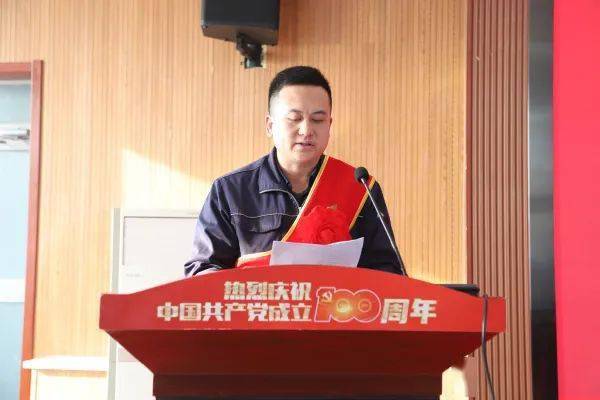 回顾2021年度安全环保亿博电竞 亿博官网工作听听先进代表如何做？怎么说？(图3)