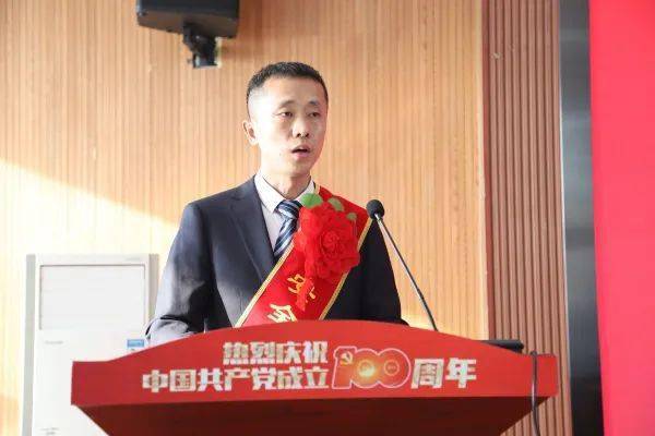 回顾2021年度安全环保亿博电竞 亿博官网工作听听先进代表如何做？怎么说？(图2)