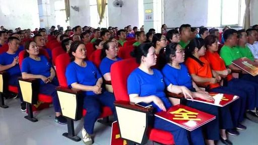 信钢公司亿博电竞 亿博官网举办2019年安全环保知识竞赛活动(图6)