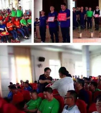 信钢公司亿博电竞 亿博官网举办2019年安全环保知识竞赛活动(图7)
