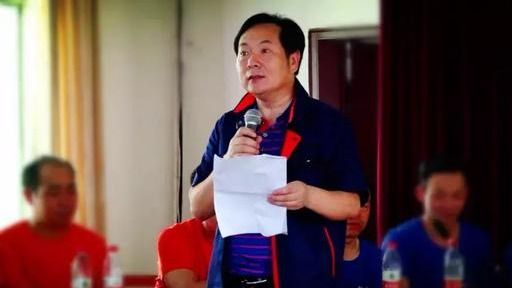信钢公司亿博电竞 亿博官网举办2019年安全环保知识竞赛活动(图4)