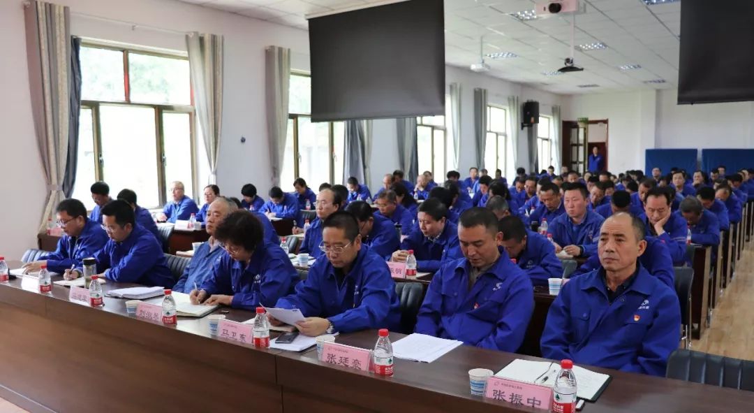 亿博电竞 亿博官网将抓好安全环保工作作为主题教育成果的检验标准(图1)