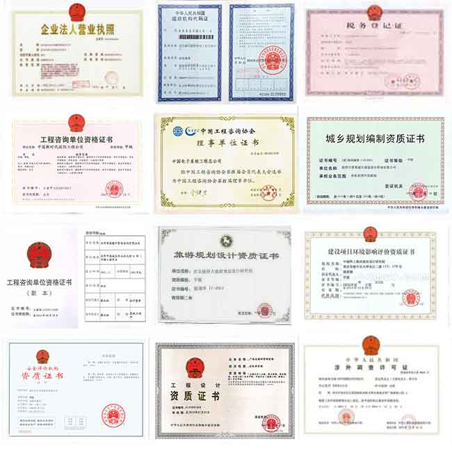 亿博电竞 亿博官网中经市场研究网(图1)